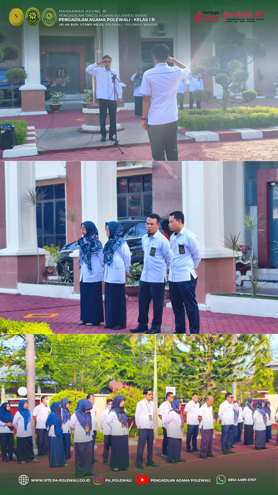 KEGIATAN KANTORapel 2007