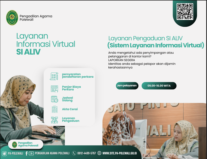 Aliv2